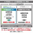 画像6: エンジンオイル 10W-60 4L ガソリン ディーゼル 化学合成油 エンジンオイル 4輪 PAO HIVI レーシングサーキット TAKUMIモーターオイル 送料無料 X-TREME 10W-60 (6)