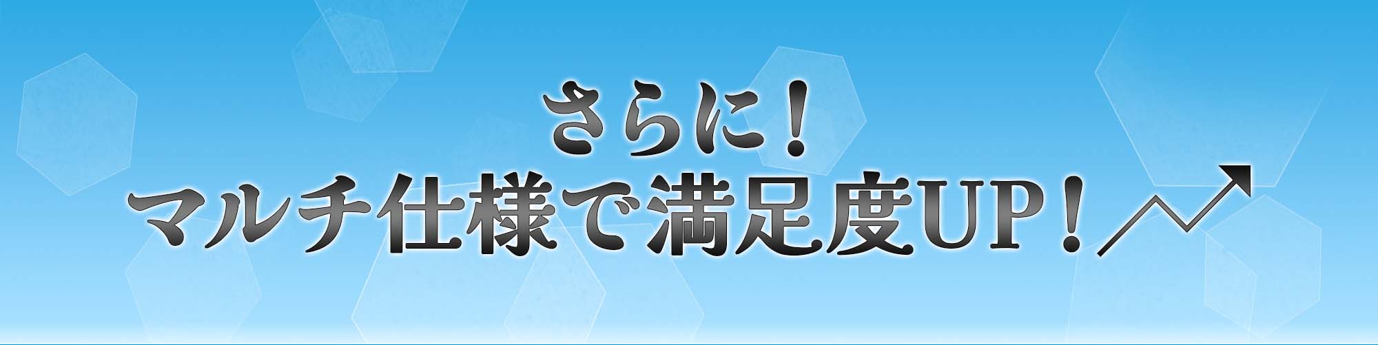 ガラスコーティング、撥水、拭くだけ簡単、ガラスコーティング、スプレータイプ