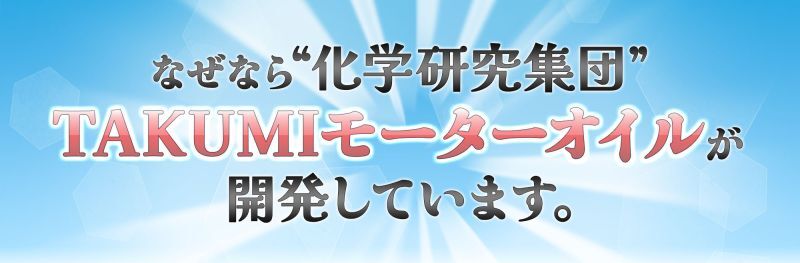 ガラスコーティング、撥水、拭くだけ簡単、ガラスコーティング、スプレータイプ