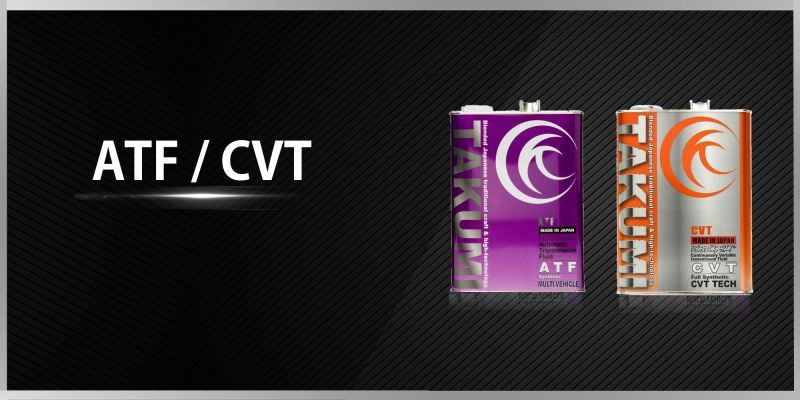 ATF CVT