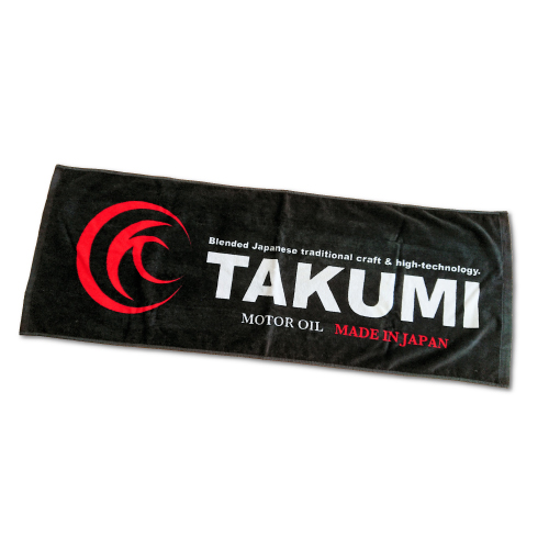 TAKUMIモーターオイル オリジナルタオル 送料無料