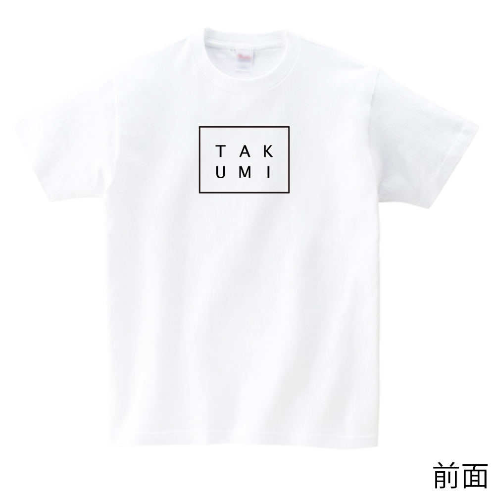 TAKUMIモーターオイル Tシャツ 文字ロゴ入り 白 メンズ サイズL 送料無料
