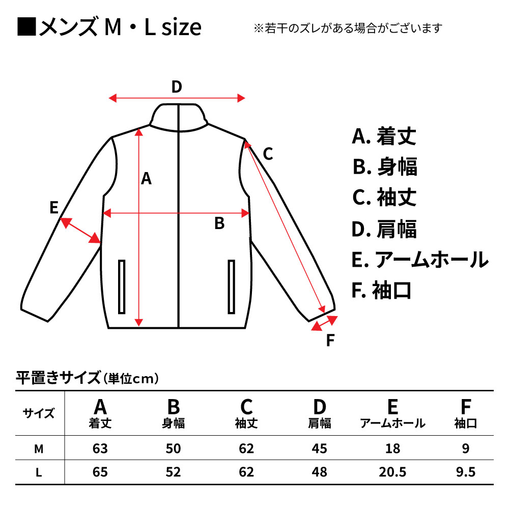 パーカー、フルジップ、スポーティー