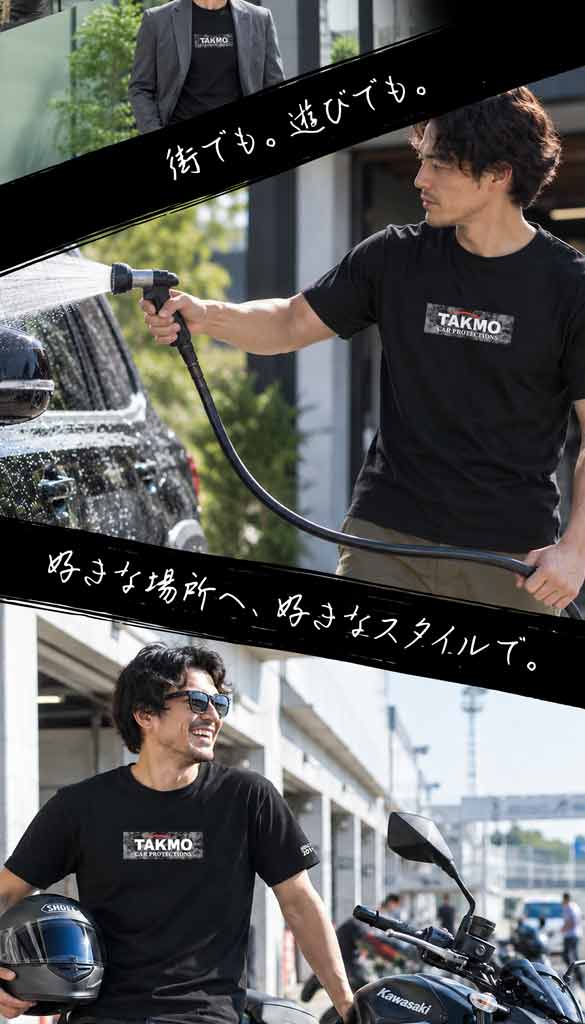 オリジナルTシャツ TAKMO 文字ロゴ 黒 メイン画像