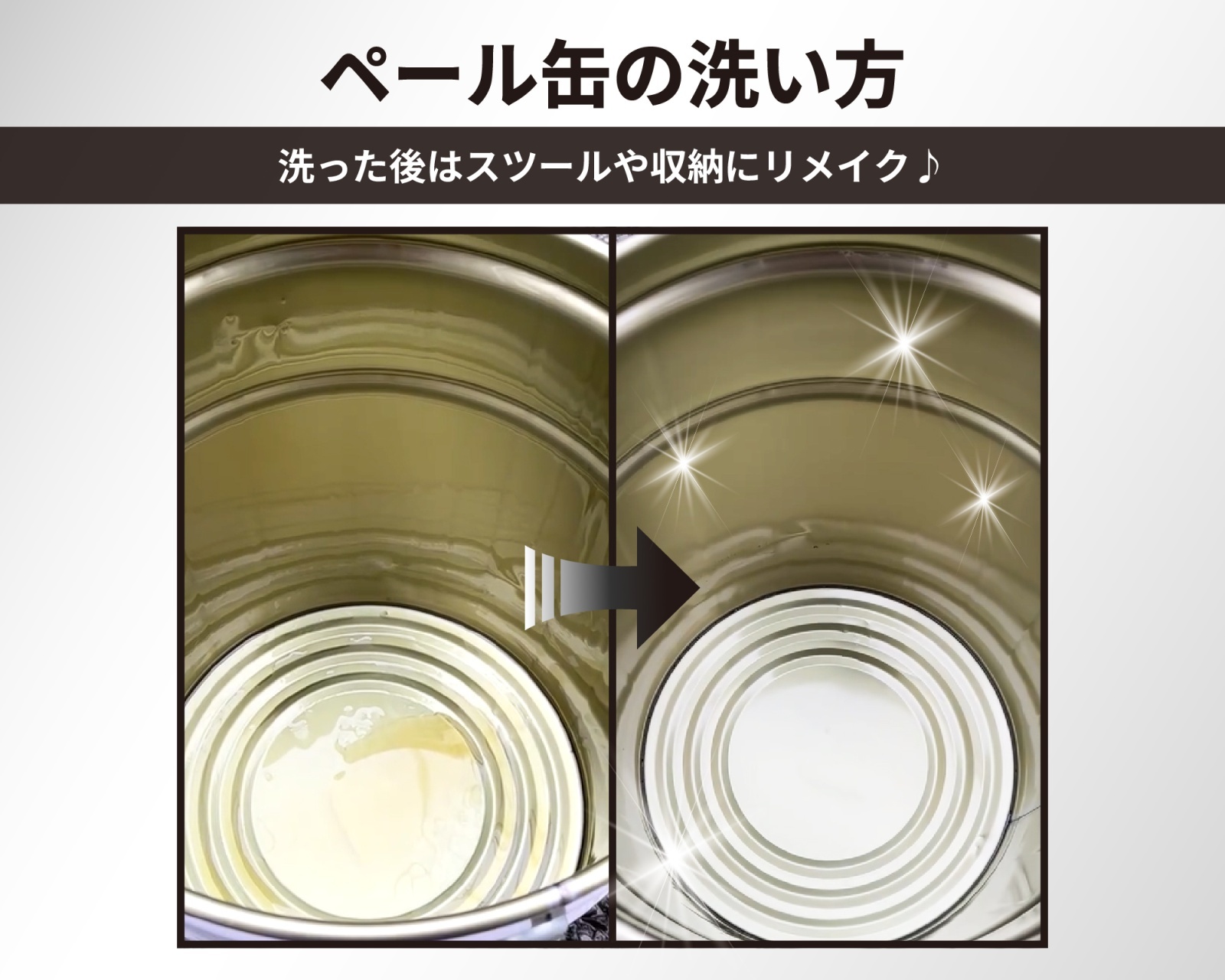 TAKMOオリジナル公式】ペール缶クッション 20L用 天板付き TAKMO