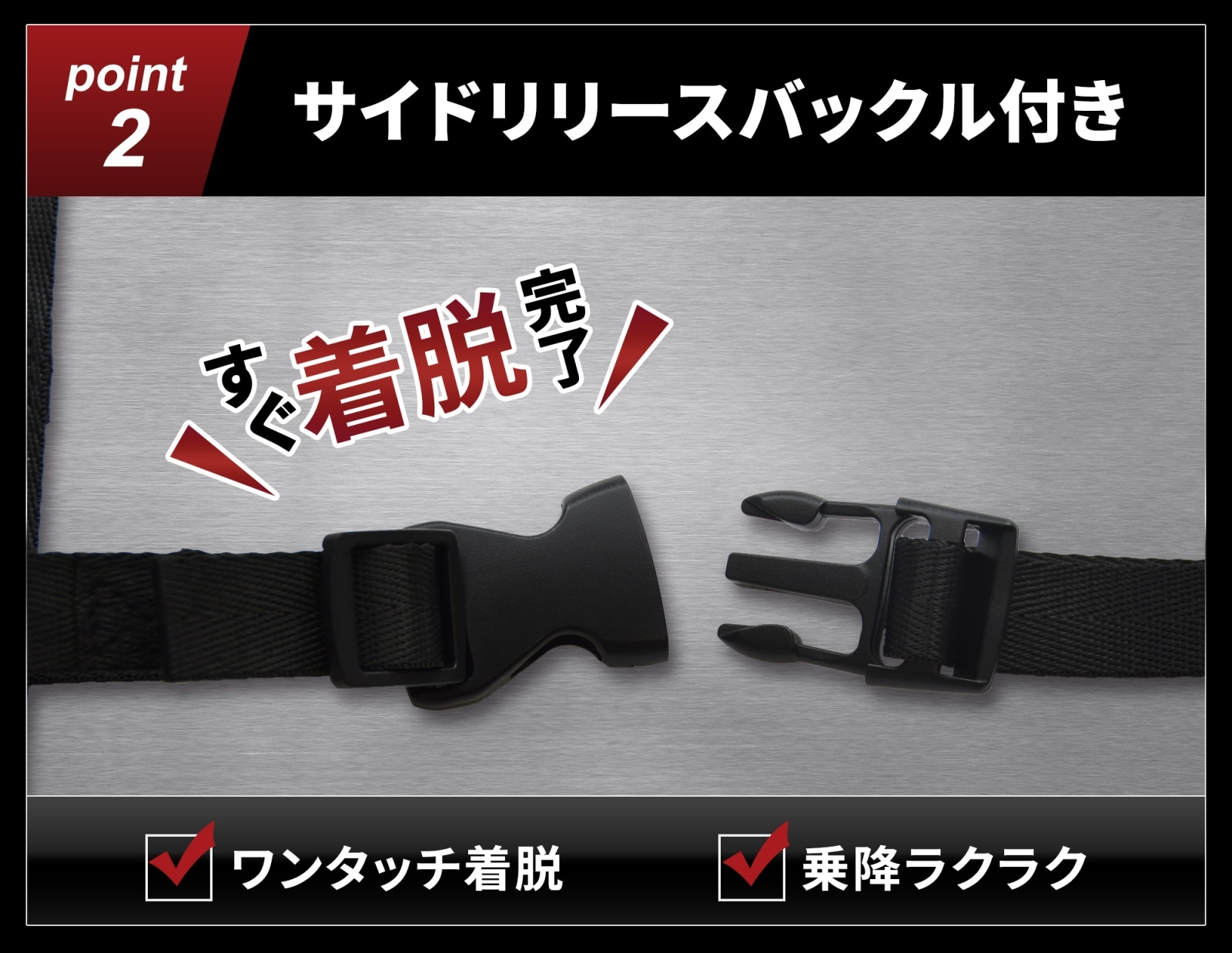 ウィンドウネット ロゴ入り モータースポーツ レース用 カーウィンドウネット メイン画像
